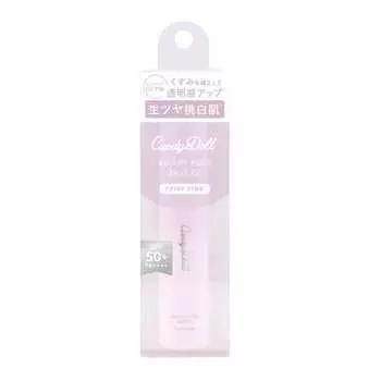 Candydoll bright pure base cc spf50+ pa+++ uv cut [produced by tsubasa masuwaka] makeup base control color makeup base uv cosmetics base makeup tone u