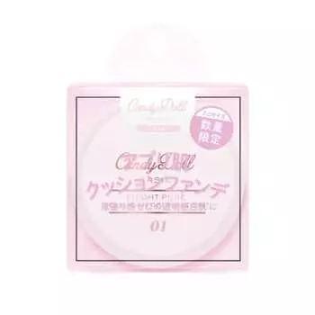 CandyDoll Bright Pure Cushion Foundation (01 Clear Vanilla) Mini Size Foundation Tone Up Transparency White Skin