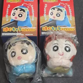 Canggu Can t Dry The Movie: Our Dinosaur Diary Hug Kyara Canggu Glass Batch Unopened