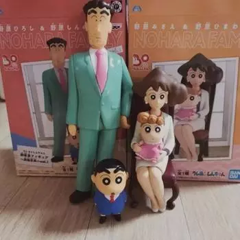 Canggu Family Figure, Unopened, Brand New