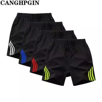 CANGHPGIN Брюки для фитнеса Спортивные шорты Мужские спортивные брюки Быстросохнущие эластичные брюки Размер M-8XL M белый