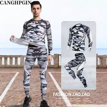 CANGHPGIN Одежда для фитнеса Спортивная одежда Мужской облегающий компрессионный костюм Баскетбольный беговой костюм S