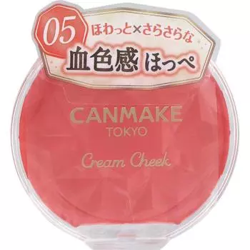 Canmake Cream Cheek 05 Сладкий абрикос 1