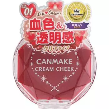Canmake Cream Cheek Cl01 Прозрачный красный сердечный 1