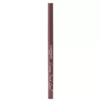 Canmake Creamy Touch Liner 04 Garnet Burgundy Eyeliner 0.1g (x 1)