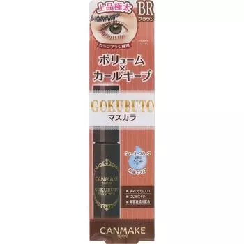 Canmake Ida Laboratories Canmake Кофейная маска 06 Butter Crown