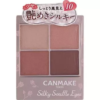 Canmake Ida Laboratories Canmake Шелковистое суфле 10