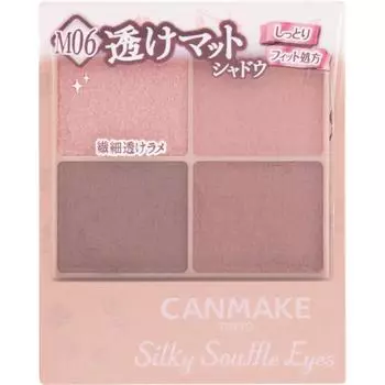 Canmake Ida Laboratories Canmake Шелковистое суфле M06