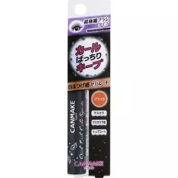 Canmake Ida Laboratory SuCanmake Quick щипцы для завивки ресниц отдельные 02 черный