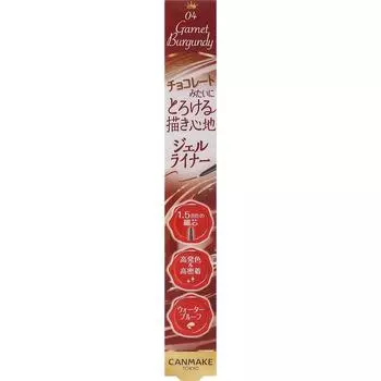 Canmake Ida Laboratory Z Canmake Creamy Touchliner 04 Kannet Bondi