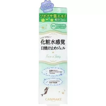 Canmake Ida Laboratory Z Canmake Mermaid Skin Gel Uv C01