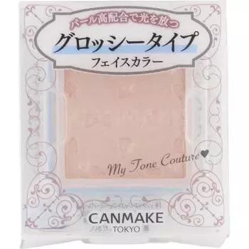 Canmake Ida Laboratory Z Canmake My Tone Couture Gt 01