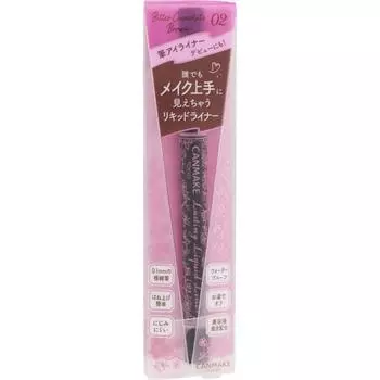 Canmake Lasting Liquid Liner 02 Bitter Chocolate Brown 1 шт.