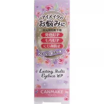 Canmake Lasting Multi Eye Base Wp 01 Frosty Clear 1 шт.