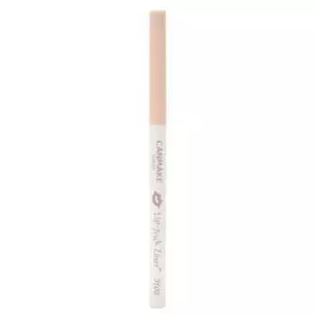 Canmake Lip Trick Liner H02 Natural Beige Highlight Lip Pencil Type 1.5mm Retractable Type