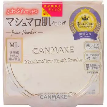 Пудра Canmake Marshmallow Finish Powder, цвет: матовый, светло-охровый, 10 г, цвет: матовый, цвет: светло-охровый, цвет: мл