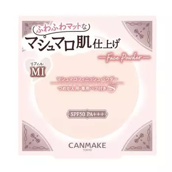 Canmake Marshmallow Finish Powder Refill MI Matte Ivory Ocher 10g Face Powder Ivory Ocher (Pink Package)
