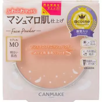 Canmake Marshmallow Finish Powder Refill MO Matte Ochre 10 г