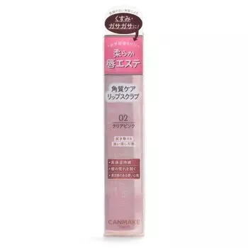 Canmake Plan Prep Lip Care Scrub 02 Clear Pink Lip Care Высокоувлажняющий сахарный скраб для губ с ощущением румянца, не требующий умывания