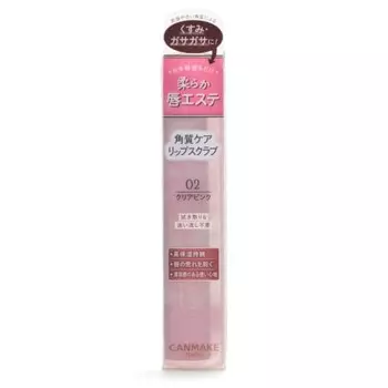 Canmake plan prep lip care scrub 02 clear pink lip care highly moisturizing sugar scrub ruddy feeling no rinsing required