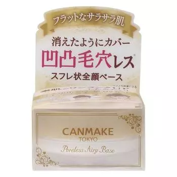 Canmake Poreless Airy Base 9 г, 1 Pure White, 1 шт.
