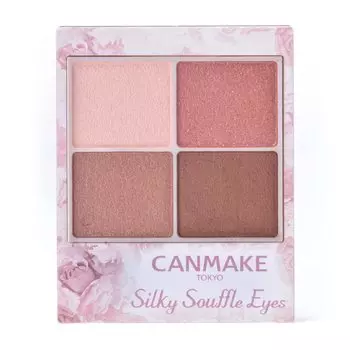 Canmake Silky Flare Eyes 08 Strawberry Copper Powder 1 piece (x 1)