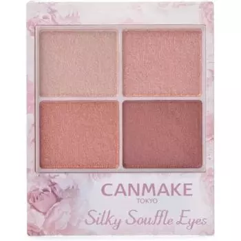 Canmake Silky Flare Eyes 10 Sweet Love Letter 4 цвета тени для век глянцевые прозрачные 1 x 1 10 Sweet Love Letter