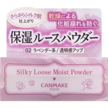 Canmake Silky Loose Moist Power 02 Ida Laboratories