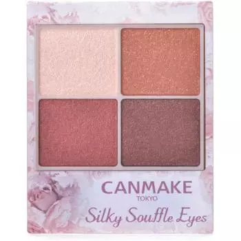 CANMAKE SILKY SPLAY EYES 04 SUNSET DATE ТЕНИ ДЛЯ ВЕК 1 УПАКОВКА x 1 04 SUNSET DATE