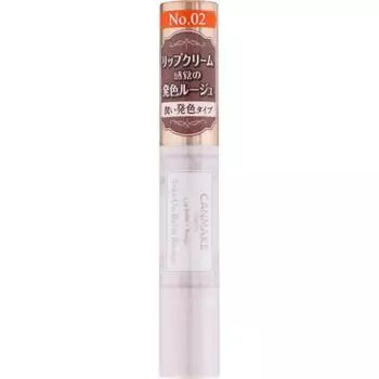 Canmake Stay On Balm Rouge 02 Смайлик Гербера 1