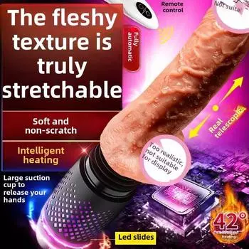 Cannon machine женский пульт дистанционного управления полностью автоматический телескопический вибрирующий дилдо мастурбатор секс-игрушки Signature Masturbator