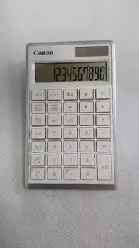 Canon белый 4305B002 KS-120TKRIII-WH