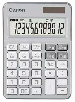 Canon Colorful Calculator Antibacterial Specification Platinum Silver desktop tax function KS-125WUC (12 digits/Mini size/W included) KS-125WUC-SL