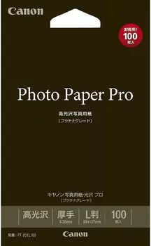 Canon Photo Paper Gloss Pro Platinum Grade L, размер 100 листов по 3 штуки, PT-201L100 [комплектные покупки]
