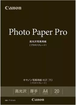 Canon Photo Paper Gloss Pro Platinum Grade A4 20 Sheets of 3 Bulk PT-201A420 [Set Purchases]