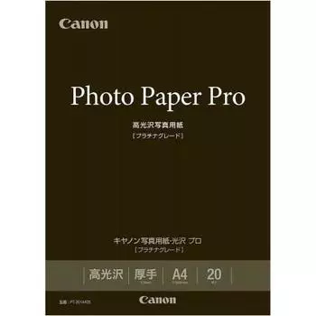 Canon Photo Paper Gloss Pro Platinum Grade A4 20 Sheets PT-201A420 [Bulk Purchase Set of 3 Books]