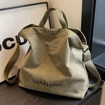 Canvas Bag Work Work Clothing Fancy Large Capacity 2025 New Arrival Easiest for Match Shoulder Bag Texture Niche Design Bag Green