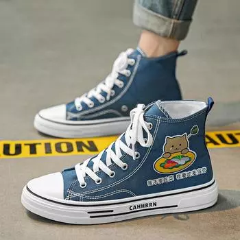 Canvas men s shoes autumn high-top versatile casual pure white board shoes youth sports thick-soled heightening small white tide shoes 39