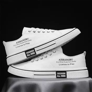 Парусиновые туфли мужские дышащие классические трендовые низкие мужские спортивные и развлекательные туфли для сноуборда белые тканевые туфли модная обувь 39