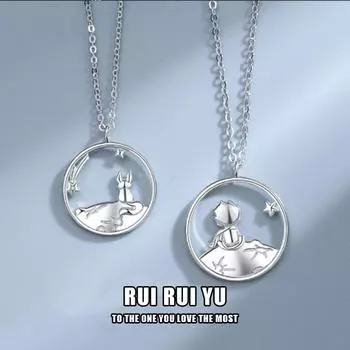 CANXING модный милый принц маленькая лиса кулон ожерелья колье пара ожерелья подвески женские ювелирные аксессуары подарок на день Святого Валентина 1 PCS