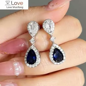 CAOSHI изящные изысканные женские серьги-подвески с синими/белыми каплевидными кристаллами свадебные аксессуары необычные ювелирные изделия подарок