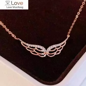 CAOSHI модное женское ожерелье с крыльями цвета розового золота, свадебные украшения на шею, изящные аксессуары для вечеринок, оптовые товары 45cm