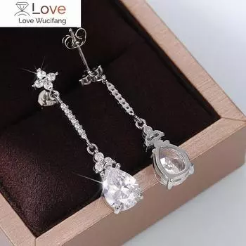 CAOSHI Стильные висячие серьги-капли Женские свадебные аксессуары с ослепительным цирконием Модные женские украшения для помолвки