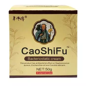 CAOSHIFU Травяная мазь для кожи 50 г