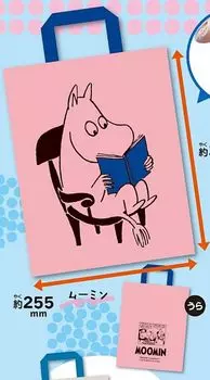 Cap bag tote MOOMIN [Moomin]