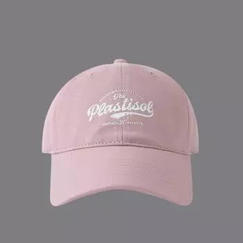 Cap Baseball Simple With Wide Brim And Letter Print Design For Daily Outdoor