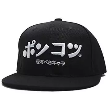Cap Otaku Mode [Ponkotsu] Men s WB-CA-SB-003