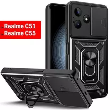 Capa для Realme C51 C55 Чехол-слайдер для камеры, защитное кольцо для объектива, подставка, задняя крышка для Realme C51 Armor Shockproof Funda For Realme C51 чёрный