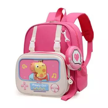Capacity Big Kids Backpack With Cartoon Rabbit Giraffe Print Design For Daily Rose Pink
