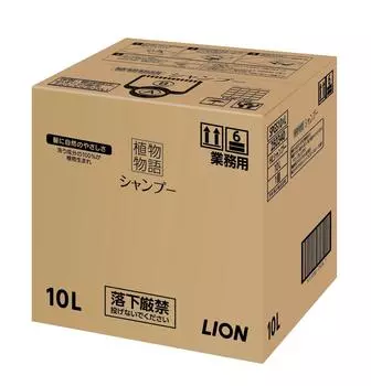 capacity for commercial Botanical Story Shampoo 10L Refill Lion Hygiene Nursing Care Accommodation [Large use]